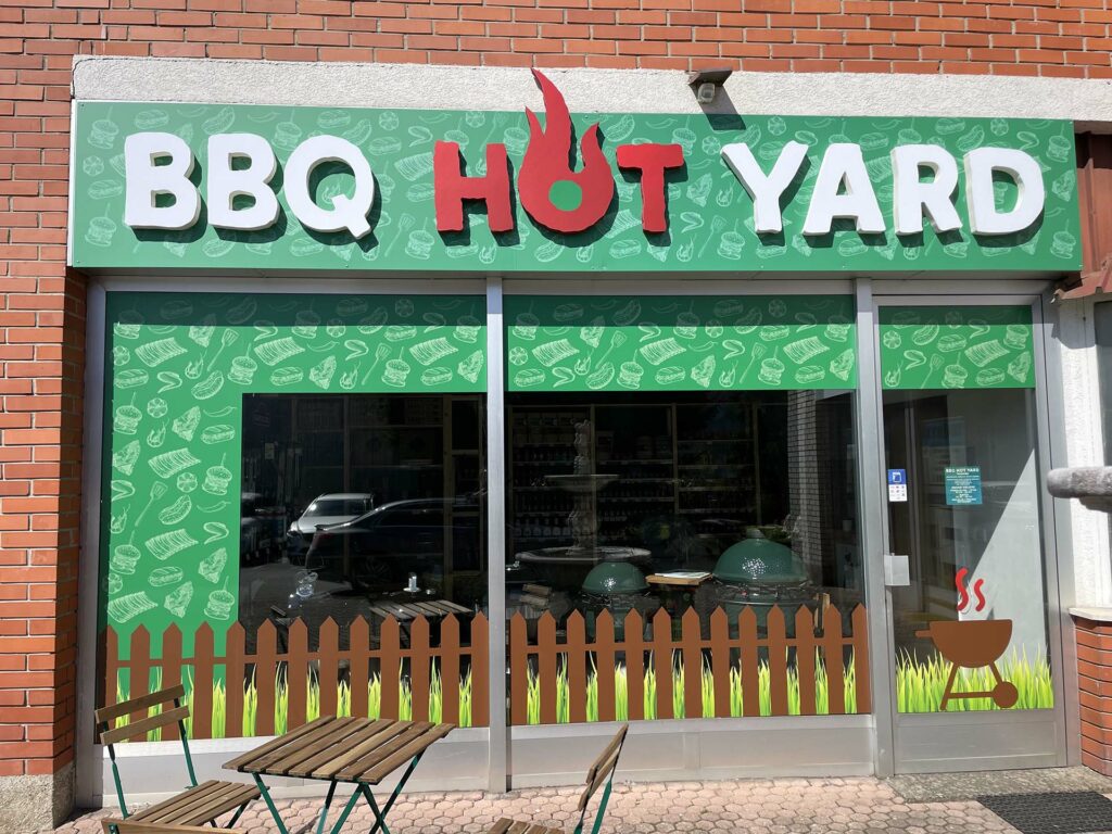 BBQ Hot Yard trgovina 1