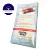 Dry Aging Bags 250x500mm 3 kom